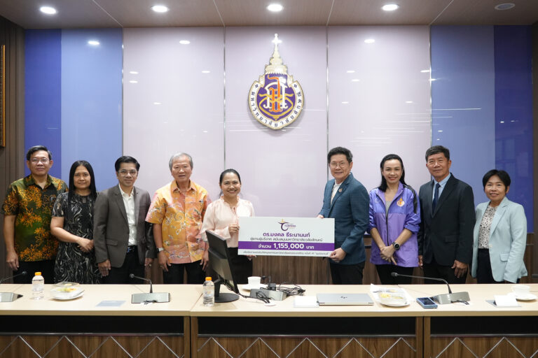 ม.วลัยลักษณ์ รับมอบเงิน 1.15 ล้านบาท สนับสนุนกีฬาบุคลากร ตุมปังเกมส์