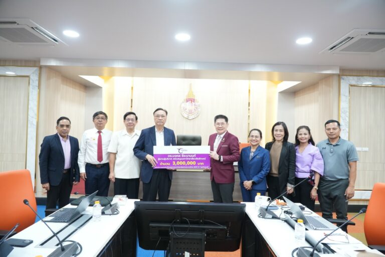 ม.วลัยลักษณ์ รับมอบเงิน 3 ล้านบาท สนับสนุนกีฬาบุคลากร ตุมปังเกมส์