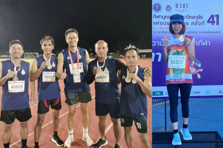 “มวล.เจ้าภาพ” คว้าเพิ่ม 3 เหรียญ ขยับขึ้นไปอยู่อันดับ 18 “ตุมปังเกมส์”